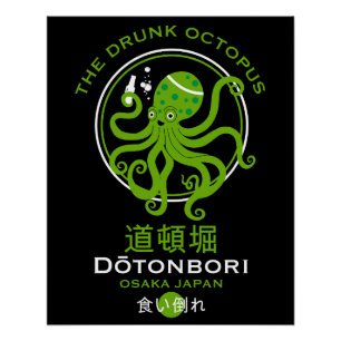 Dōtonbori Japan Pubs Poster