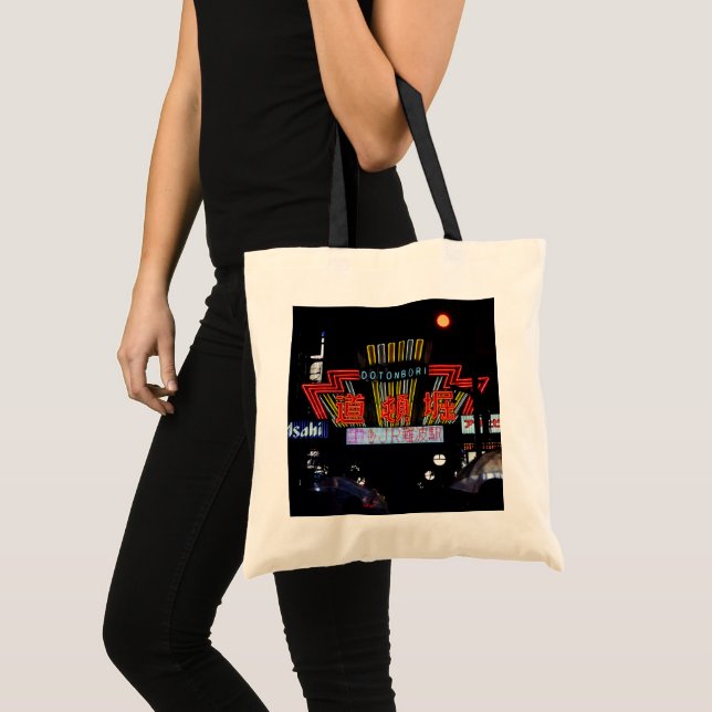 Dotonbori Nächte Osaka Japan Canvas-Tasche Tragetasche (Vorderseite (Produkt))
