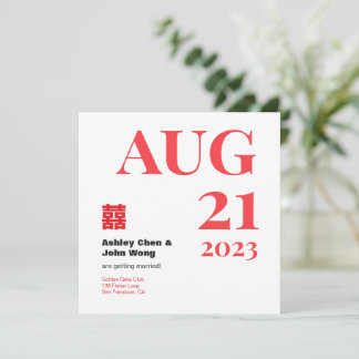 Double happiness Chinese American save the date Einladung