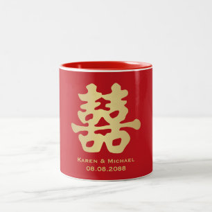 Double Happiness Chinese Character Wedding Zweifarbige Tasse