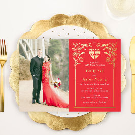 Double Happiness FOIL Chinese Weditation Folieneinladung