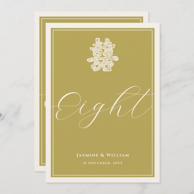 Double Happiness Gold Chinese Wedding Tischnummer (Vorne/Hinten)