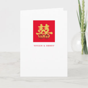 Double Happiness Teezeremonie   Chinesische Hochze Karte