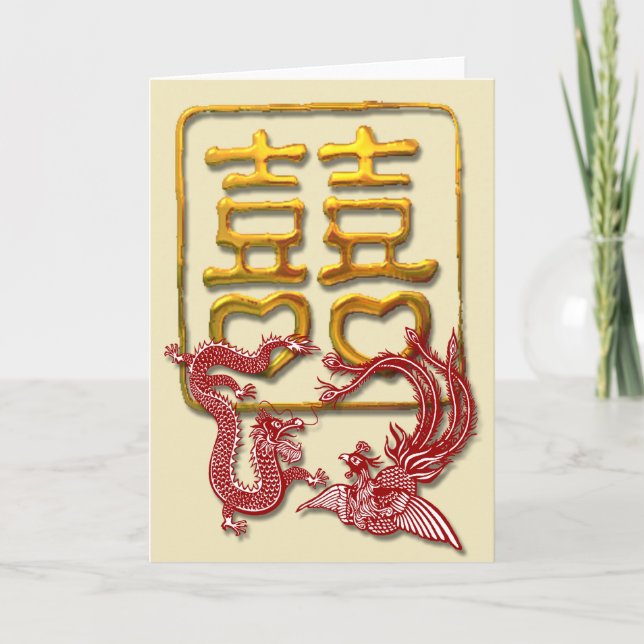 Double Happy Card Karte (Vorderseite)