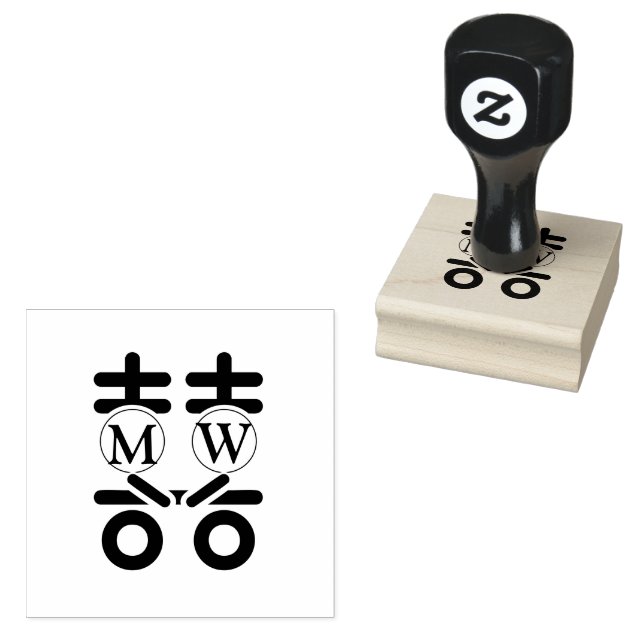 double happy gummistempel (Stempel)