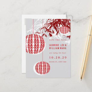 Double Happy Lanterns Zen Bamboo Save the Date Ankündigungspostkarte