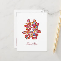 Double Happy Spring Flowers Chinese Wedding TQ