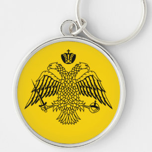 Double Headed Eagle Byzantine & Christian Emblem Schlüsselanhänger