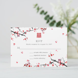 Double Xi Chinese Red Elegante Wedding Einladung