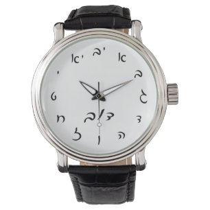 Dov Time - Hebräische Schreibschrift Armbanduhr