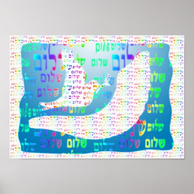 Dove and Shofar Poster (Vorne)