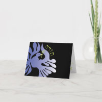 Dove of Peace Bat Bar Mitzvah Danke Karte