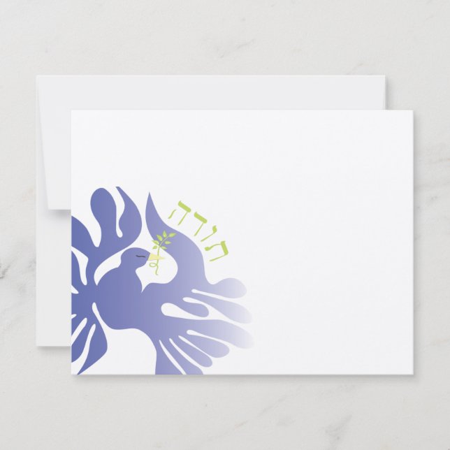 Dove of Peace Danke Card (Vorderseite)