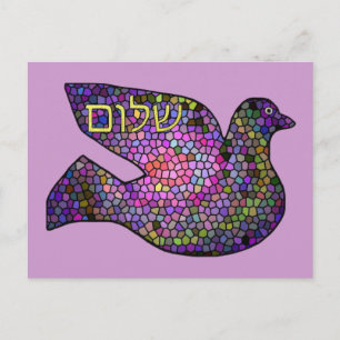 Dove of Peace Postcards Postkarte
