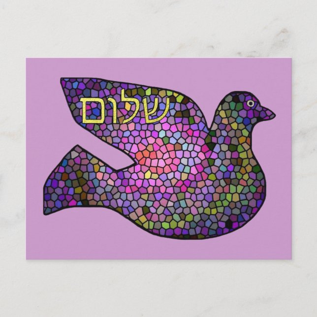 Dove of Peace Postcards Postkarte (Vorderseite)