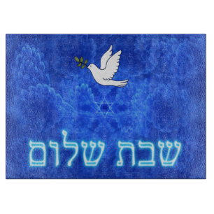 Dove - Shabbat Shalom Schneidebrett