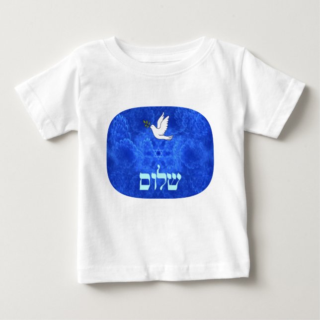Dove - Shalom Baby T-shirt (Vorderseite)