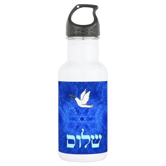 Dove - Shalom Edelstahlflasche (Vorderseite)