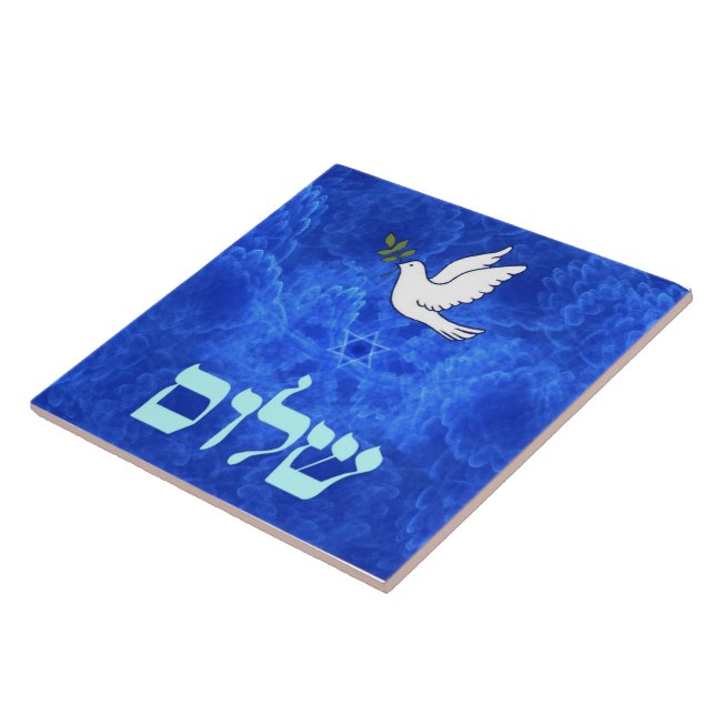 Dove - Shalom Fliese (Seite)