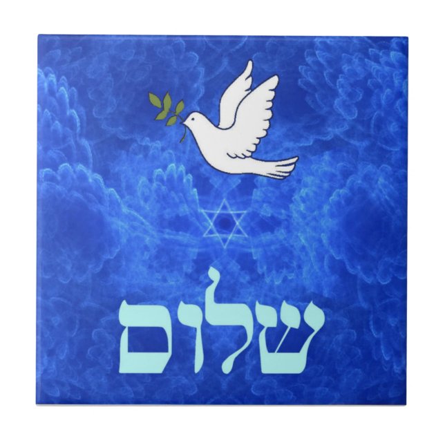 Dove - Shalom Fliese (Vorderseite)