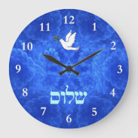 Dove - Shalom Fractal