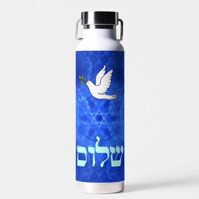 Dove - Shalom Fractal Trinkflasche (Vorne)