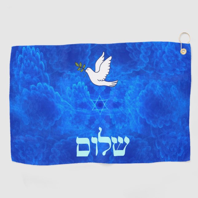 Dove - Shalom Golfhandtuch (Horizontal)