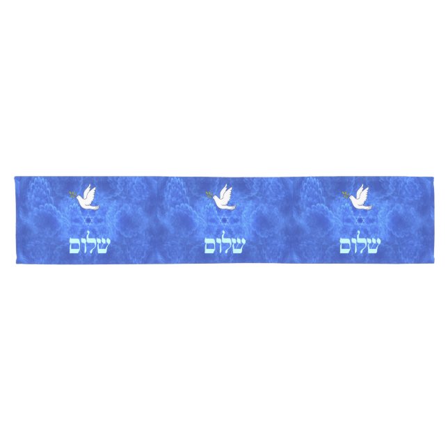 Dove - Shalom Kurzer Tischläufer (Horizontal)