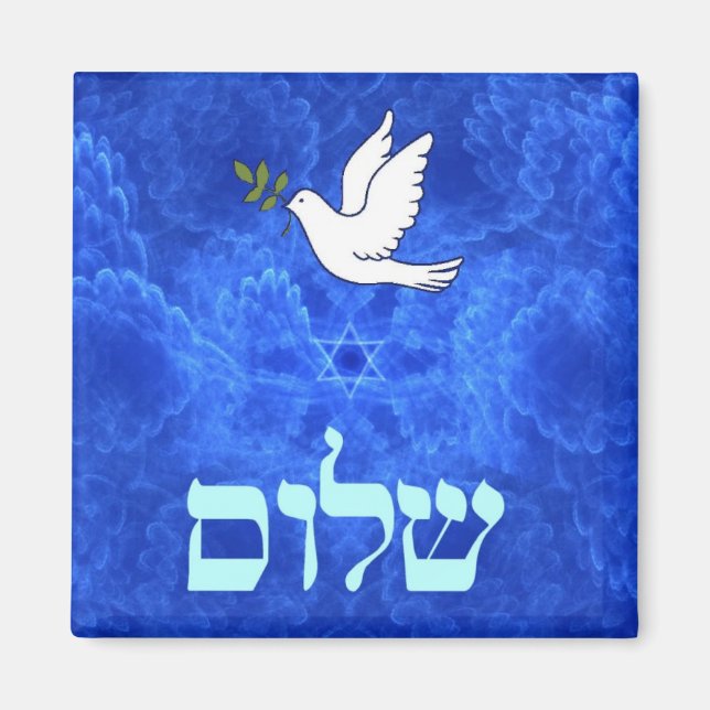 Dove - Shalom Magnet (Vorne)