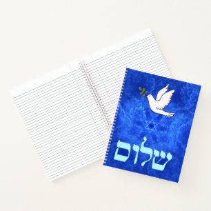 Dove - Shalom Notizbuch