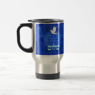 Dove - Shalom Reisebecher