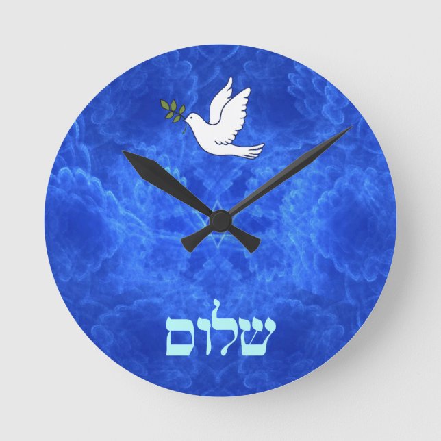Dove - Shalom Runde Wanduhr (Vorderseite)