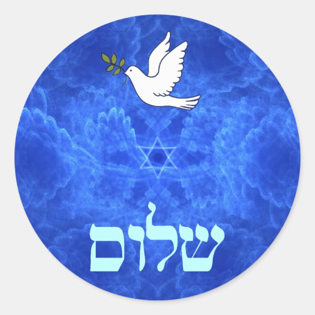 Dove - Shalom Runder Aufkleber (Vorderseite)