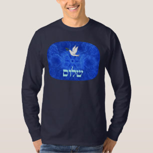 Dove - Shalom T-Shirt