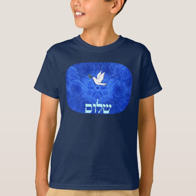 Dove - Shalom T-Shirt (Vorderseite)