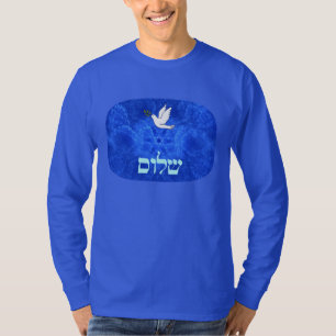 Dove - Shalom T-Shirt