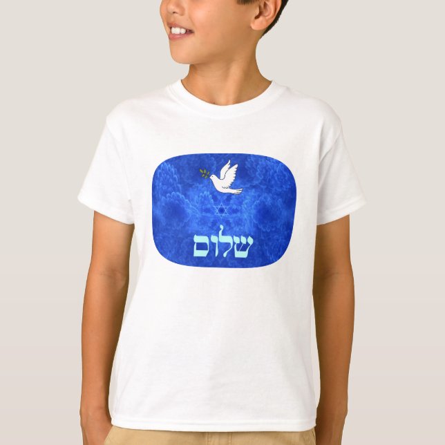 Dove - Shalom T-Shirt (Vorderseite)