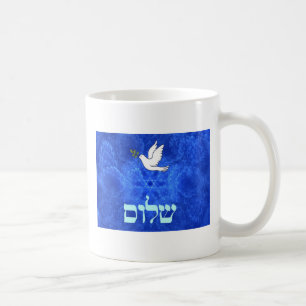 Dove - Shalom Tasse