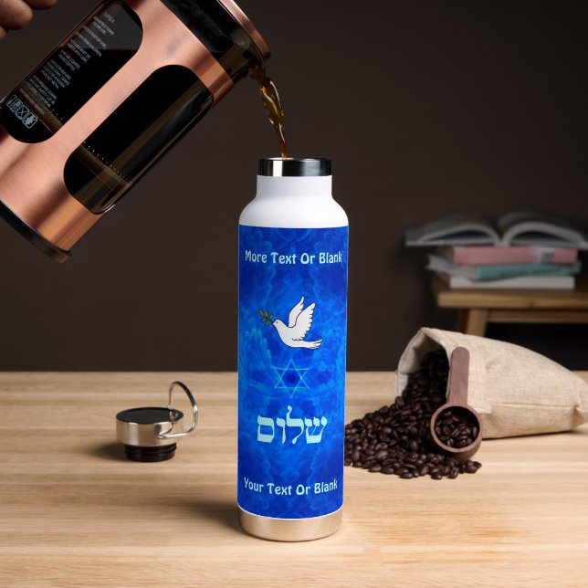 Dove - Shalom Trinkflasche (Kaffee (gedreht))