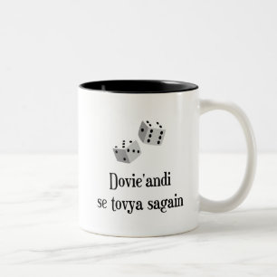 Dovie'andi se tovya sagain zweifarbige tasse