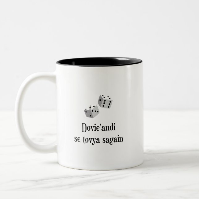 Dovie'andi se tovya sagain (zweiseitig) zweifarbige tasse (Links)