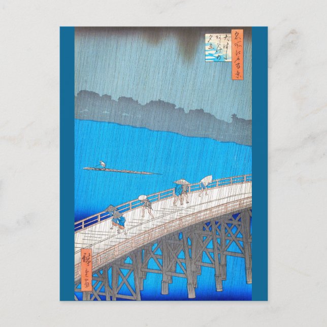 Downpour von Hiroshige Postkarte (Vorderseite)
