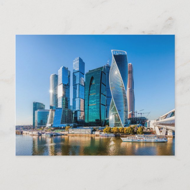 Downtown Business District | Moskau, Russland Postkarte (Vorderseite)