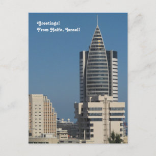 Downtown Haifa Fotografie Postkarte