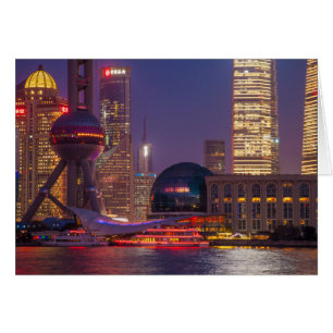 Downtown Ufer Shanghai, China