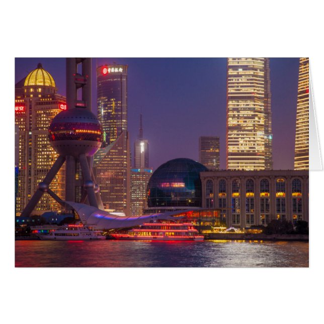 Downtown Ufer Shanghai, China (Vorderseite (Horizontal))