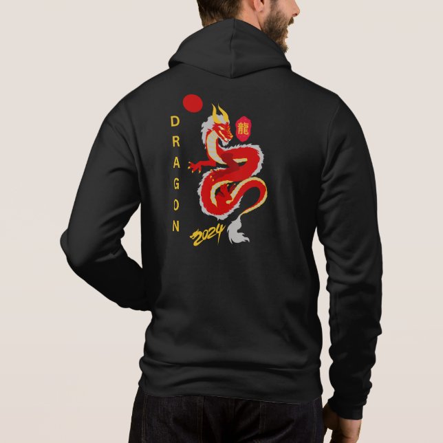 Drache 2024 hoodie (Rückseite)