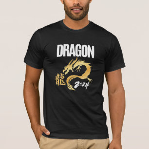Drache 2024 T-Shirt