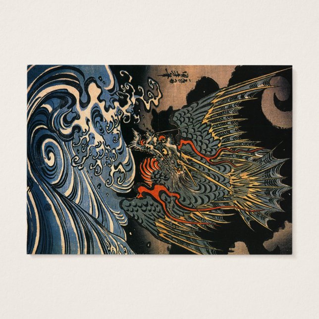 Drache auf See (Rückseite)