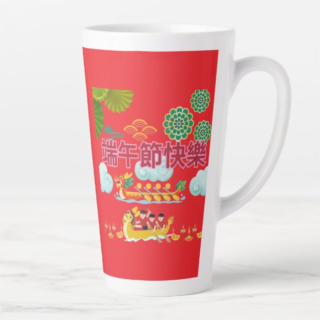 Drache Boot Harmonie hellrot Milchtasse (Rechts)